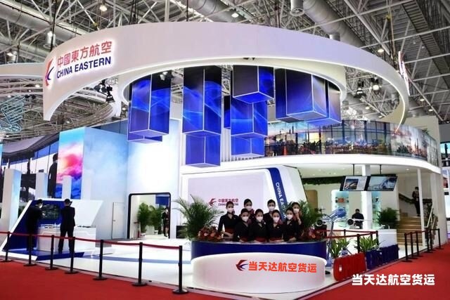 丽水到北京空运 航空货运 航空物流  航空快递 托运