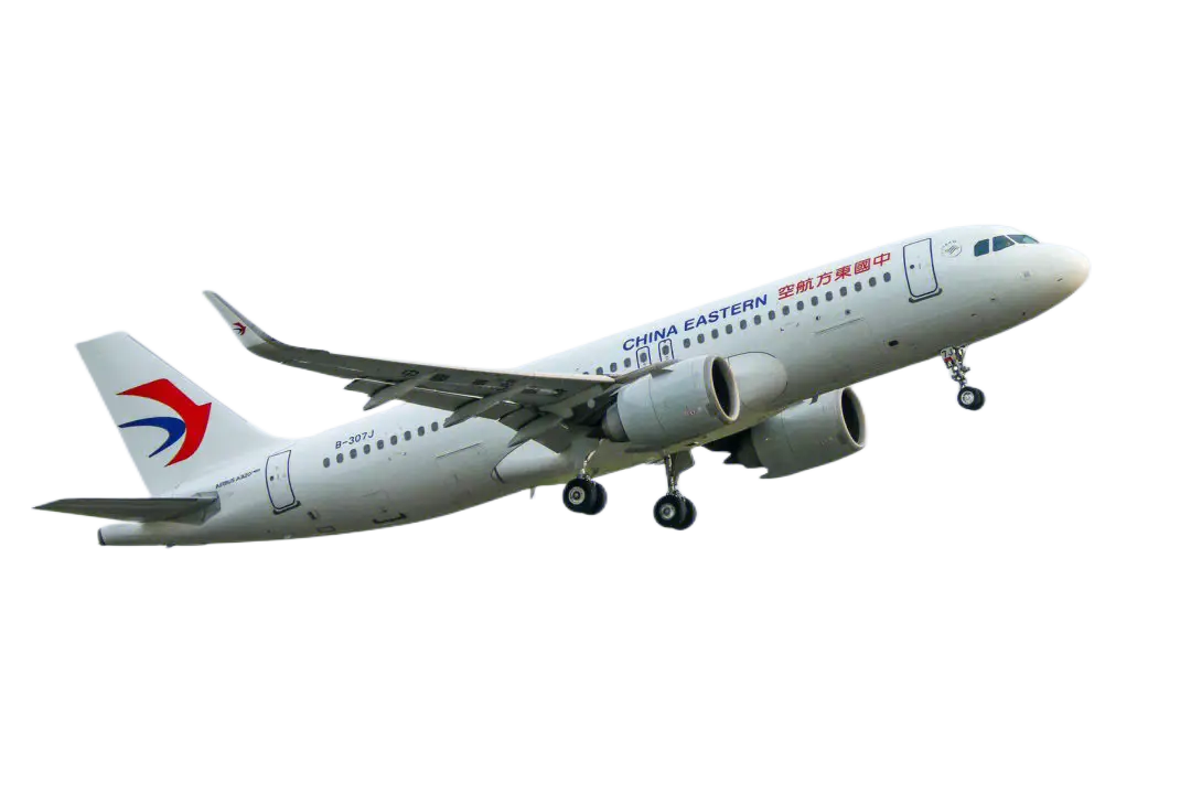 丽水空运三亚机场